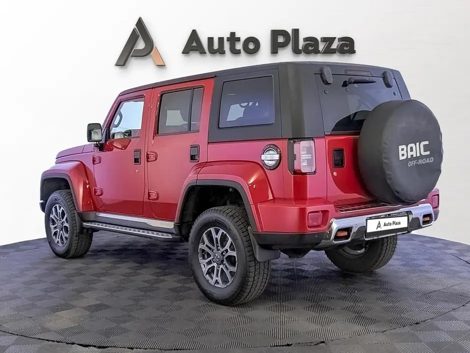 AutoPlaza