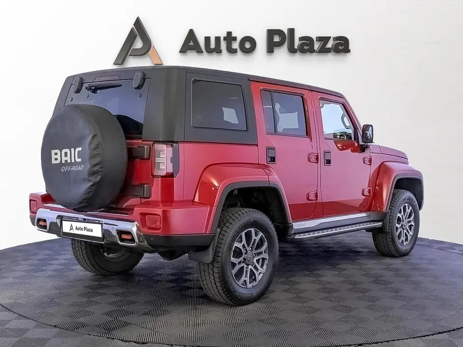 AutoPlaza