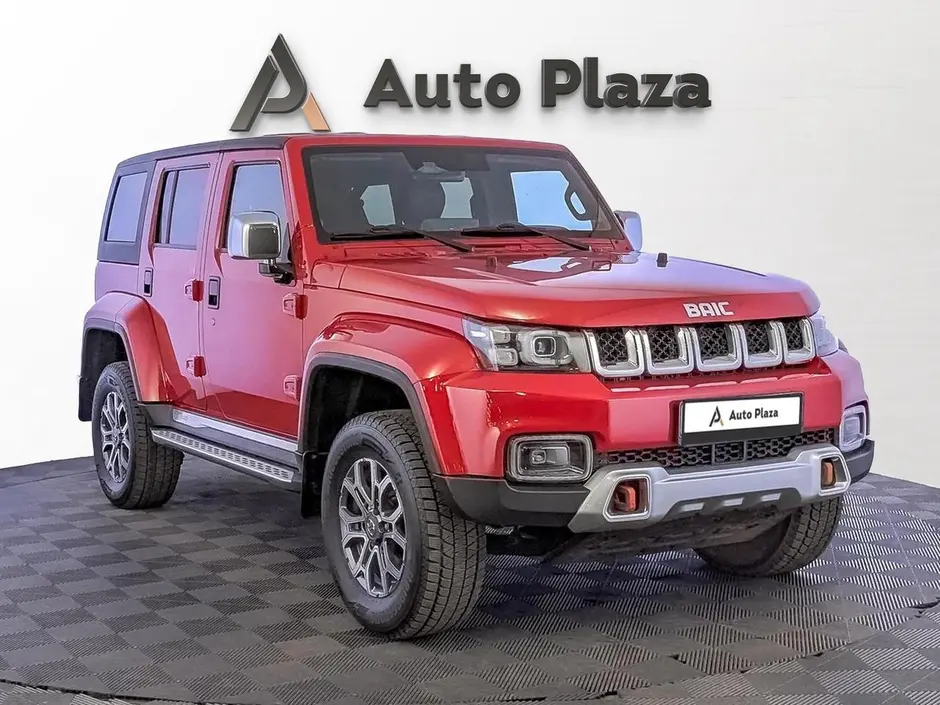AutoPlaza