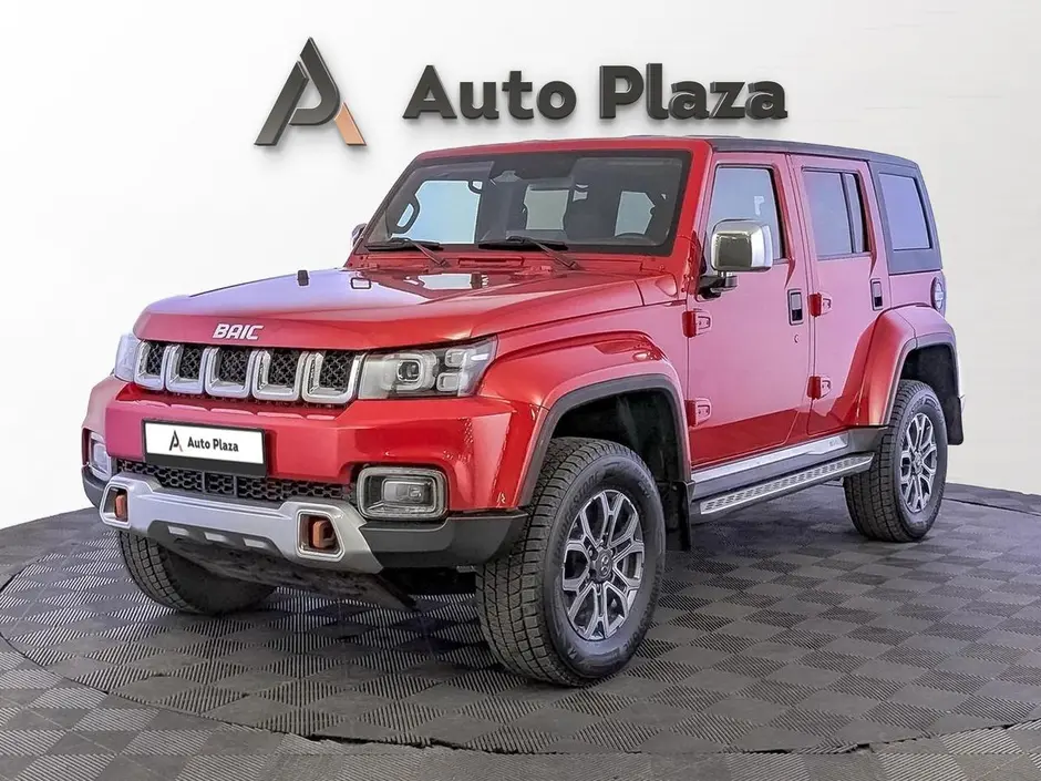 AutoPlaza