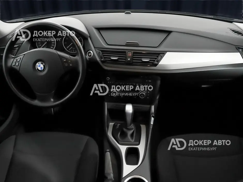 АЦ "Докер Авто"