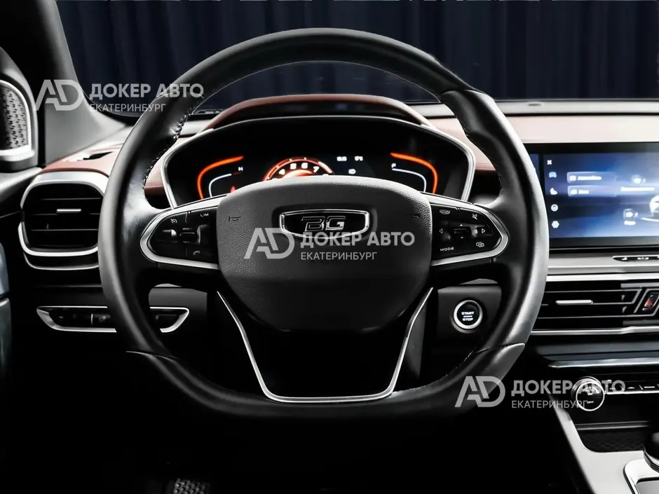 АЦ "Докер Авто"