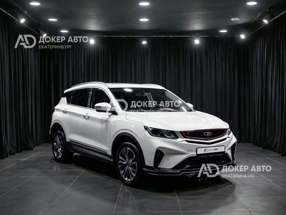АЦ "Докер Авто"