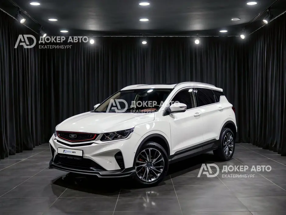 АЦ "Докер Авто"