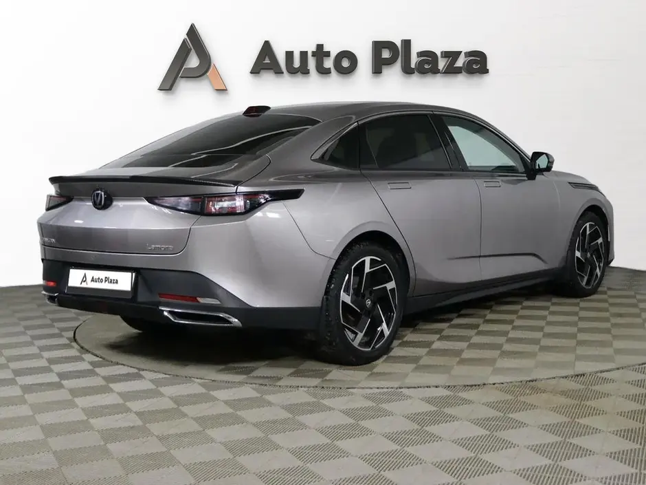 AutoPlaza