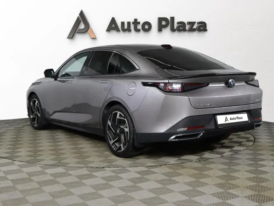 AutoPlaza