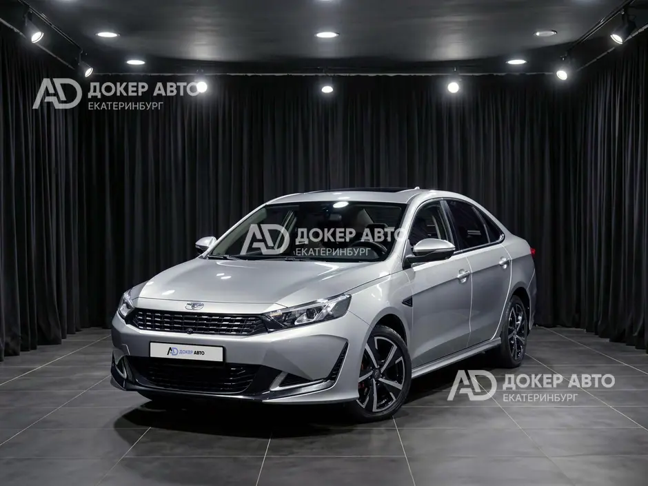 АЦ "Докер Авто"