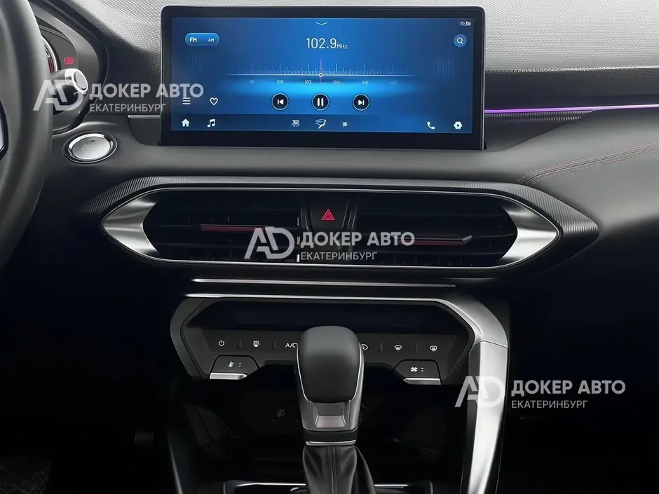 АЦ "Докер Авто"