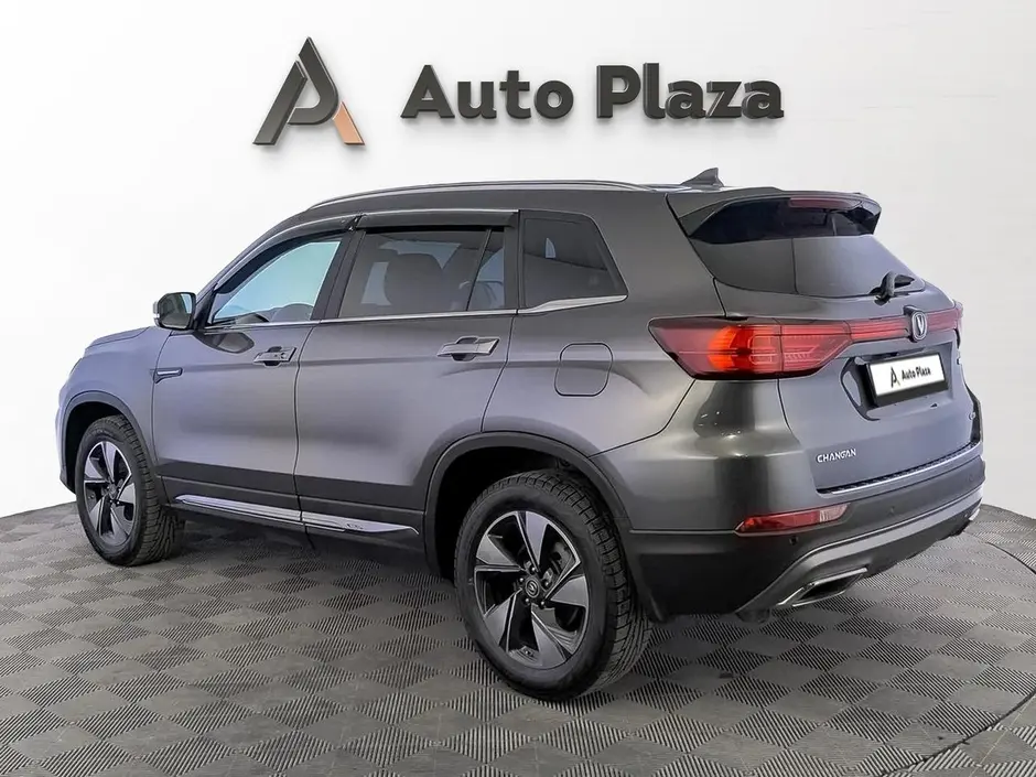 AutoPlaza