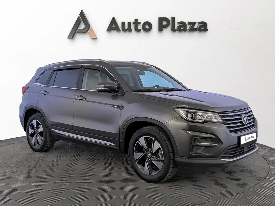 AutoPlaza