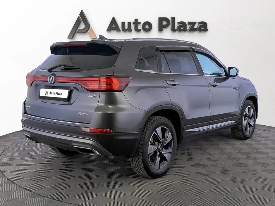 AutoPlaza