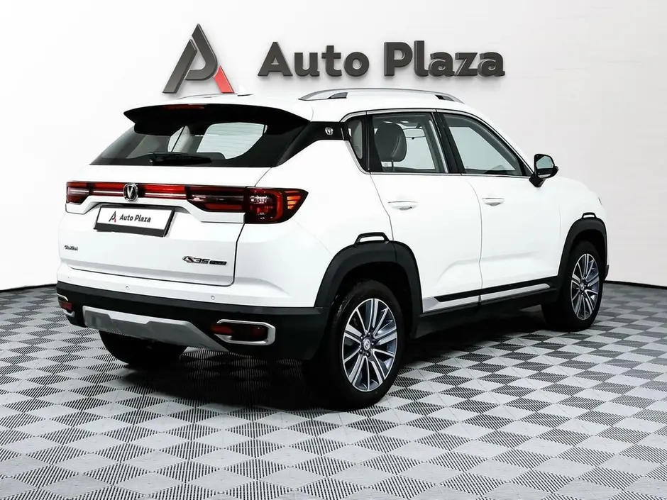 AutoPlaza