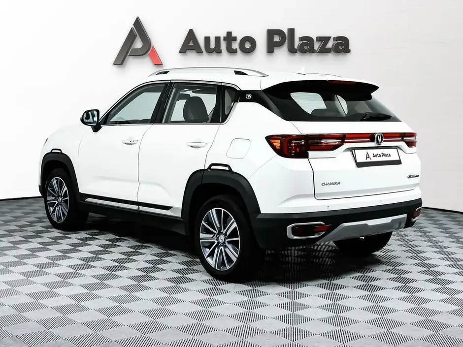 AutoPlaza