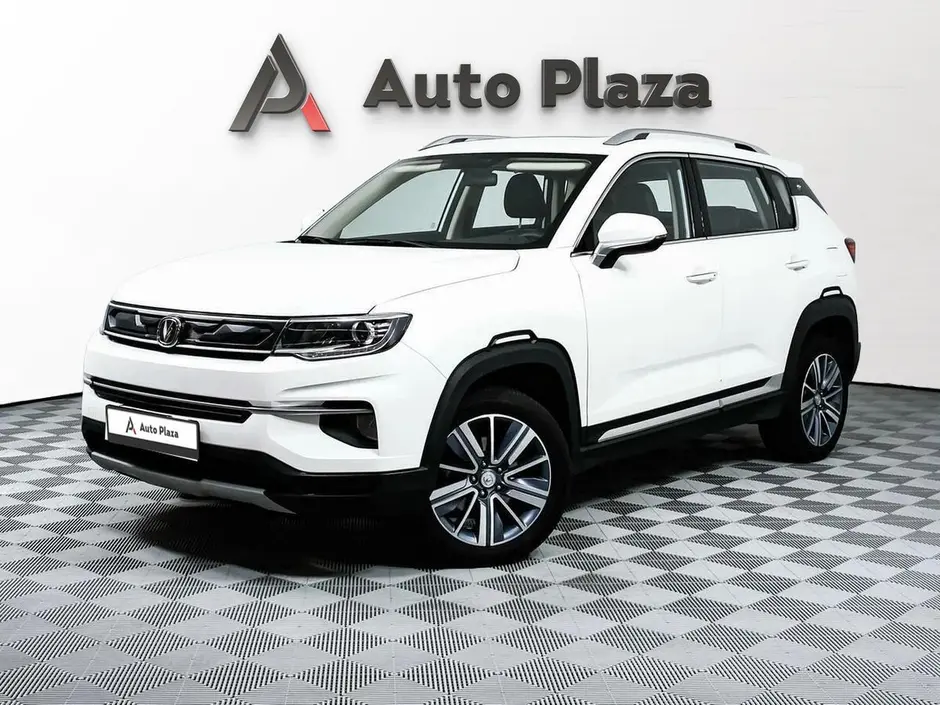 AutoPlaza