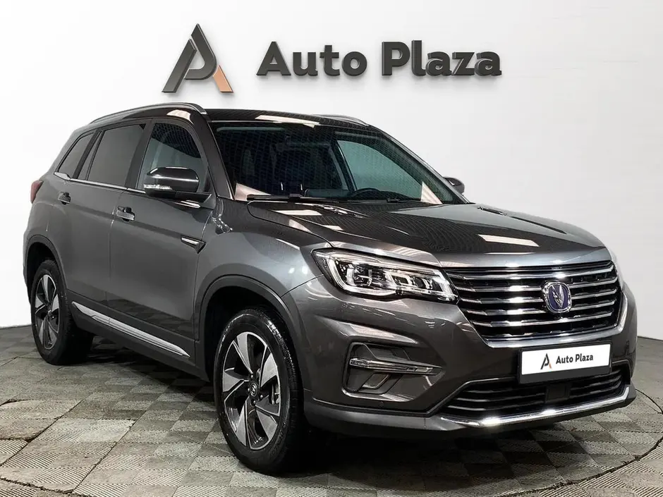 AutoPlaza
