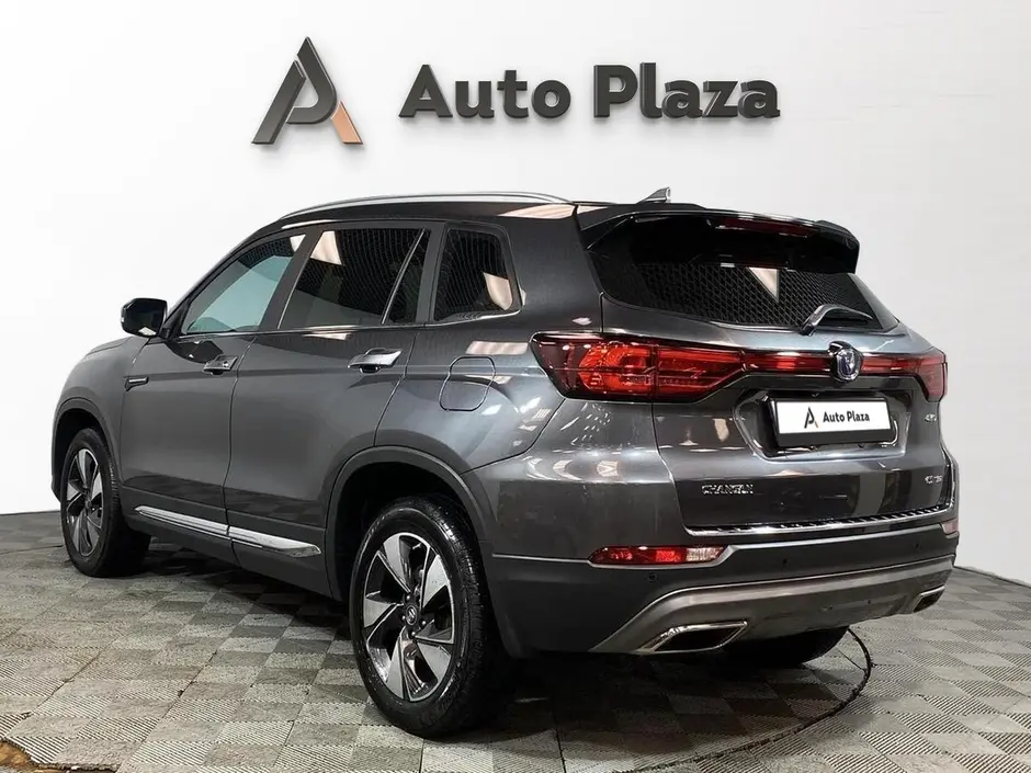 AutoPlaza