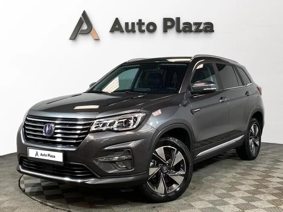 AutoPlaza