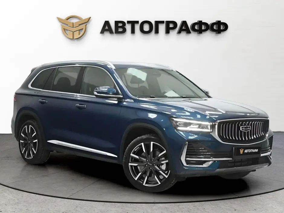 фото автомобиля
