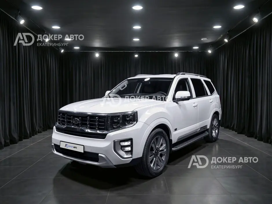 АЦ "Докер Авто"