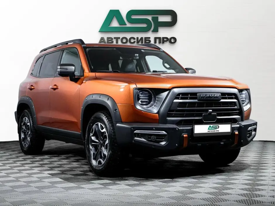 «АвтоСиб Про»