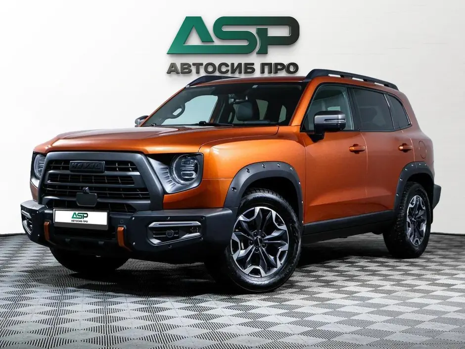 «АвтоСиб Про»