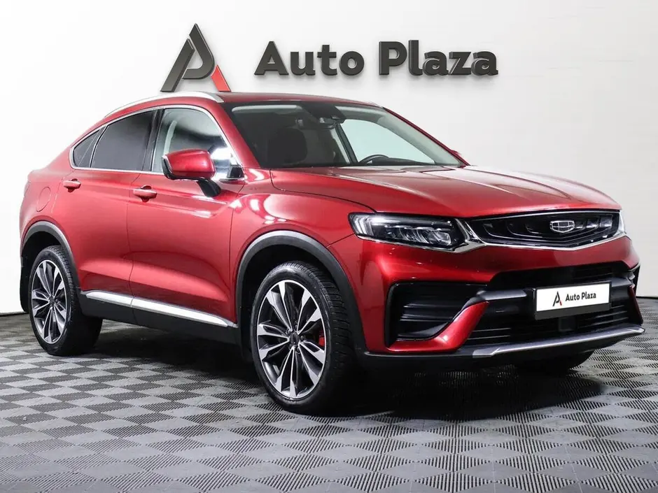 AutoPlaza