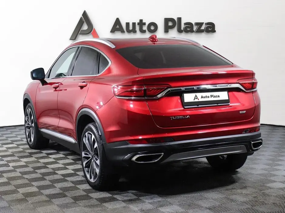 AutoPlaza