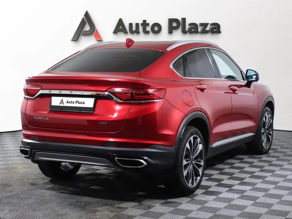 AutoPlaza