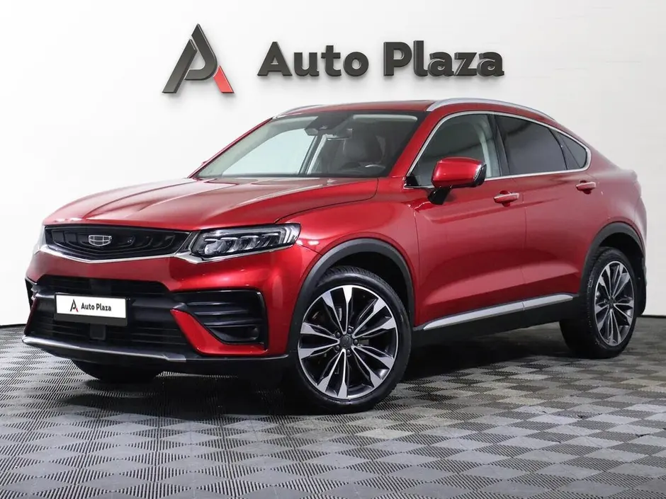 AutoPlaza