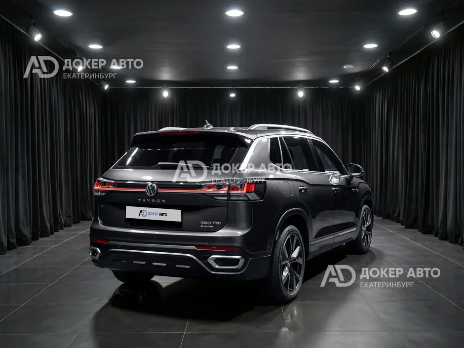 АЦ "Докер Авто"