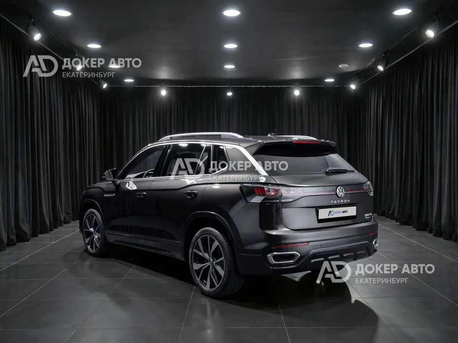 АЦ "Докер Авто"