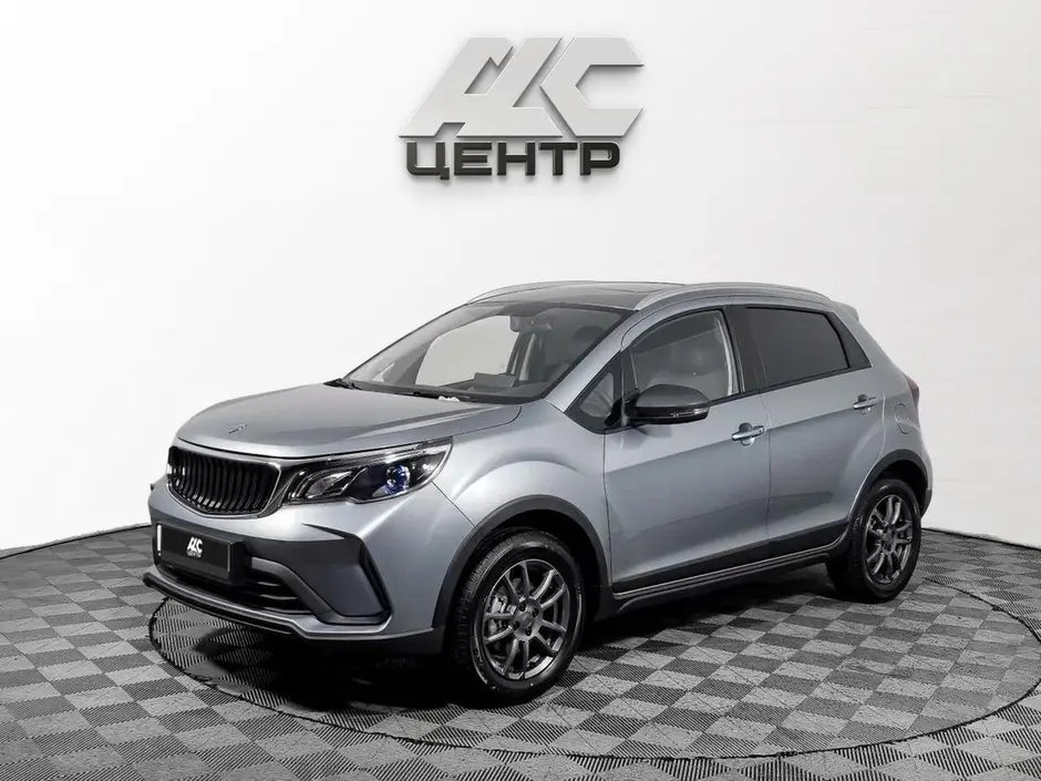 АДС Центр