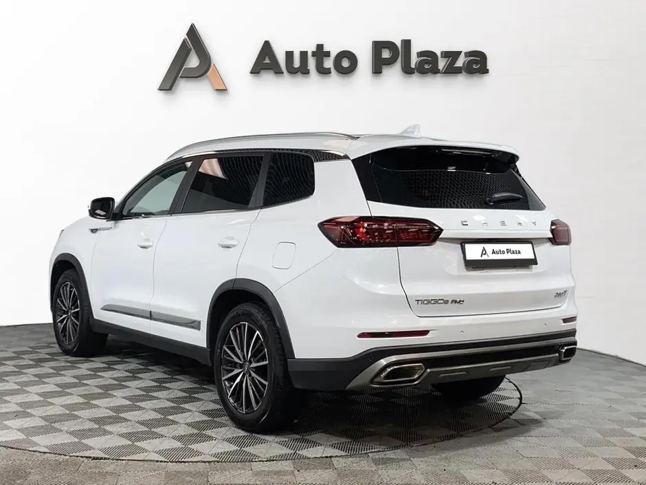 AutoPlaza
