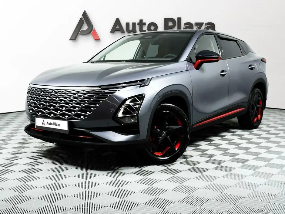 AutoPlaza