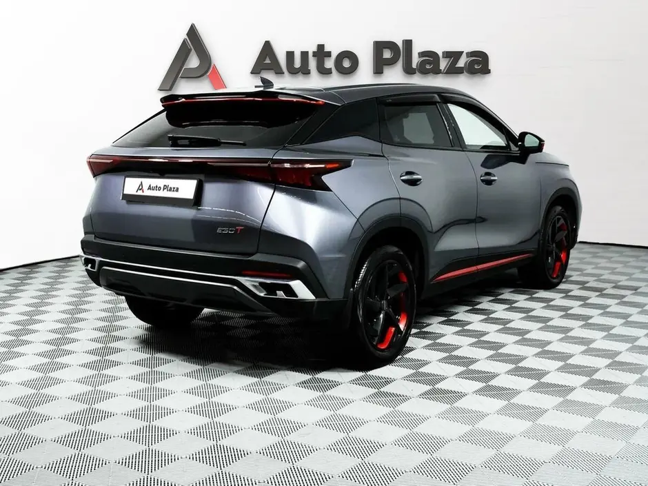 AutoPlaza