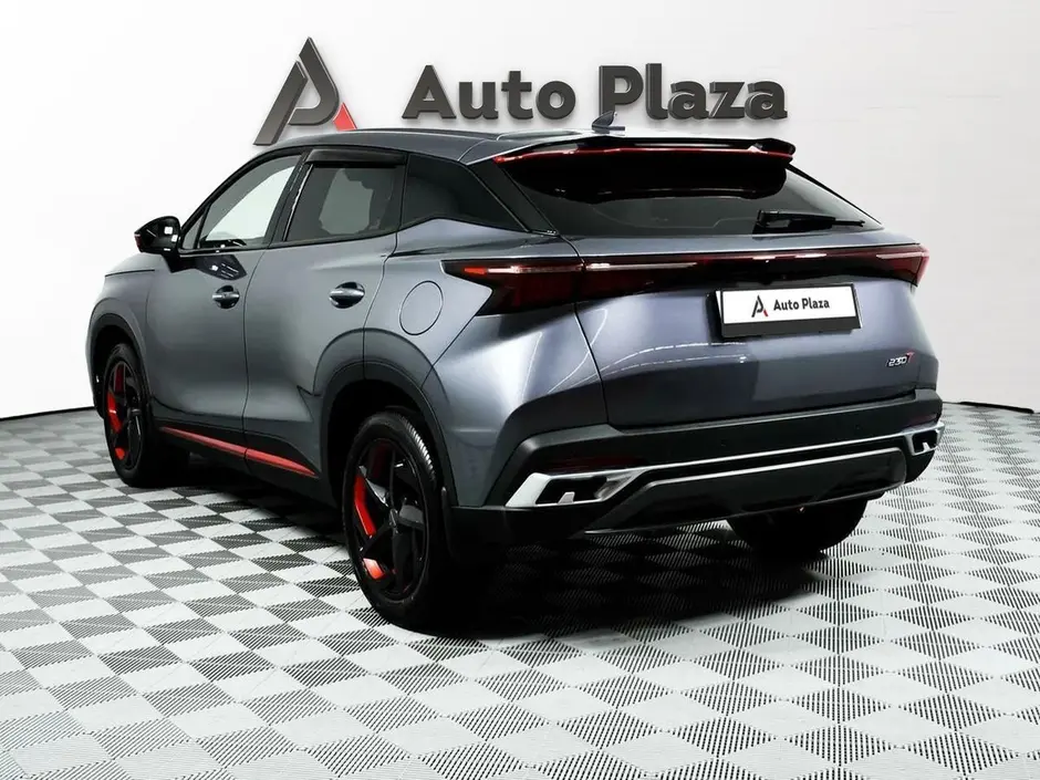AutoPlaza