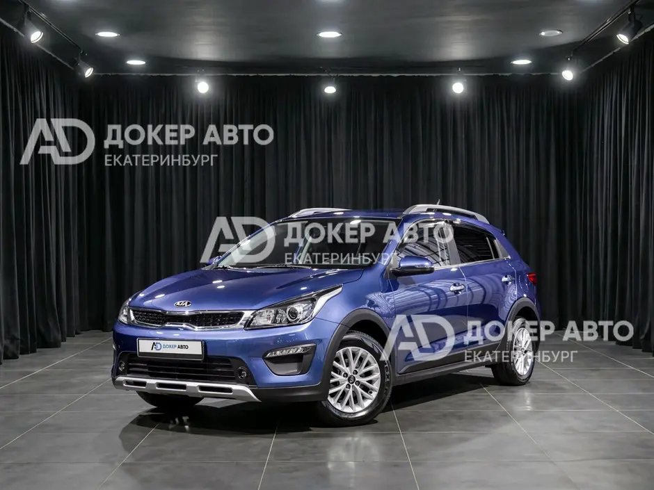 Kia Rio X-Line, 2020 г.