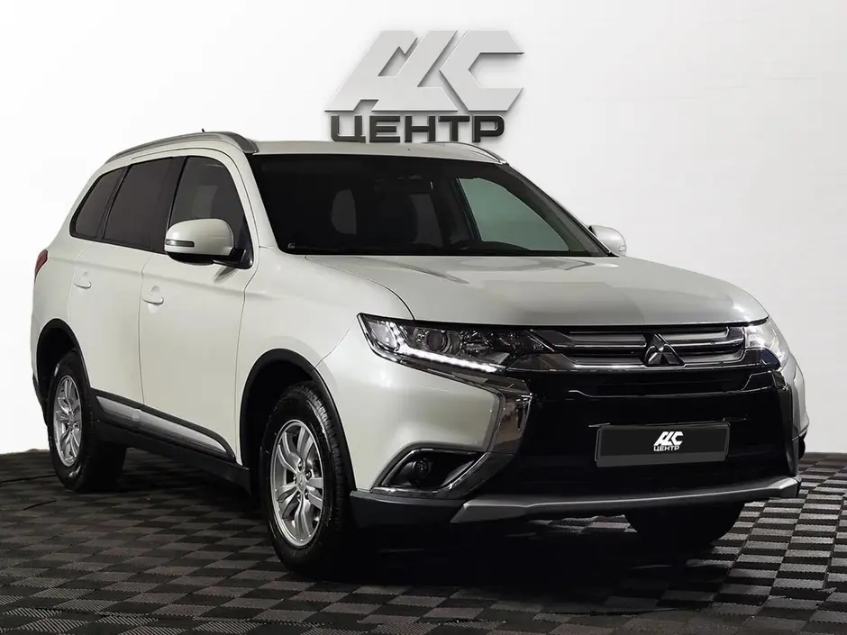 АДС Центр