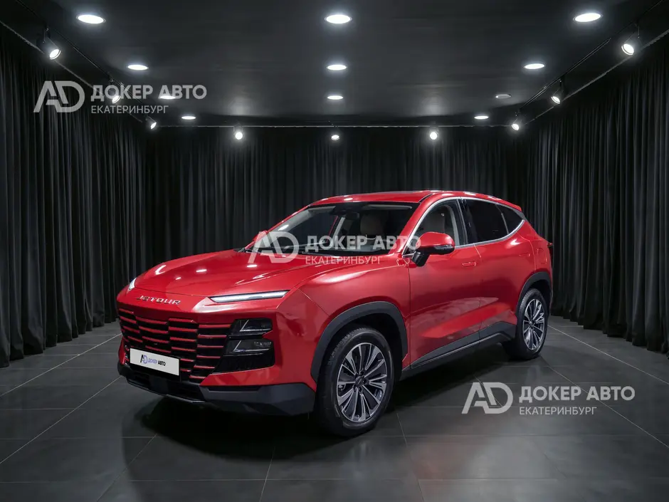АЦ "Докер Авто"