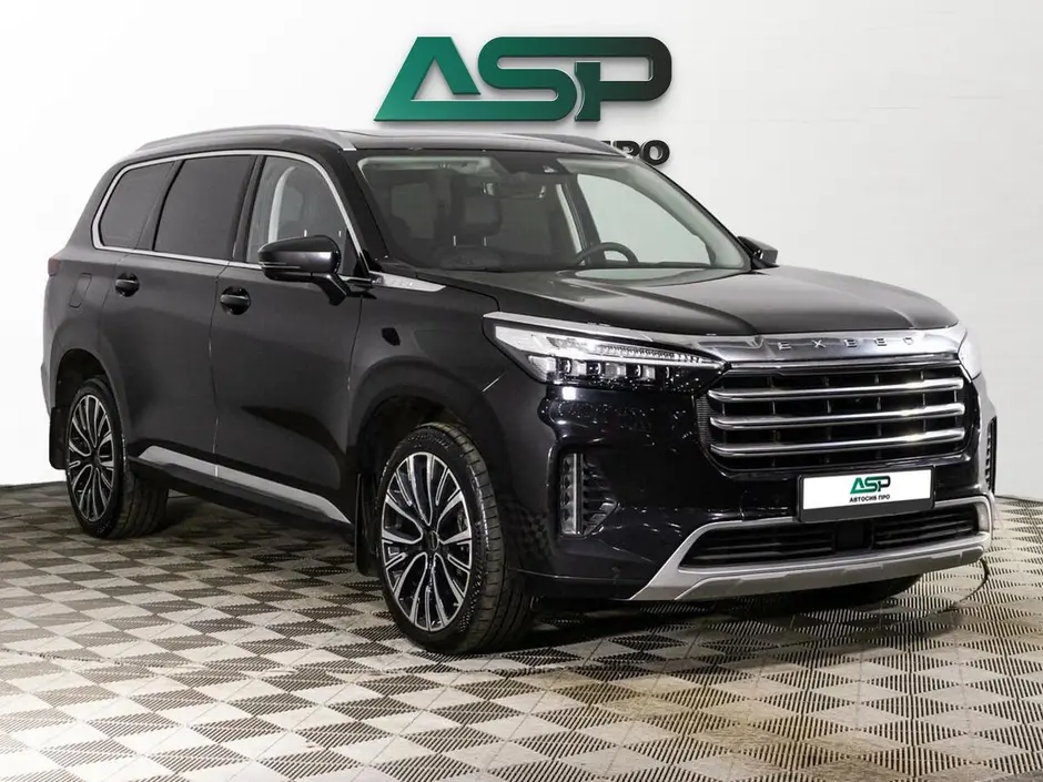 «АвтоСиб Про»