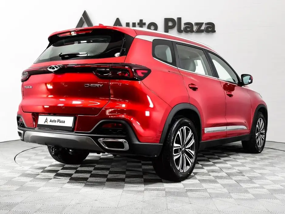 AutoPlaza