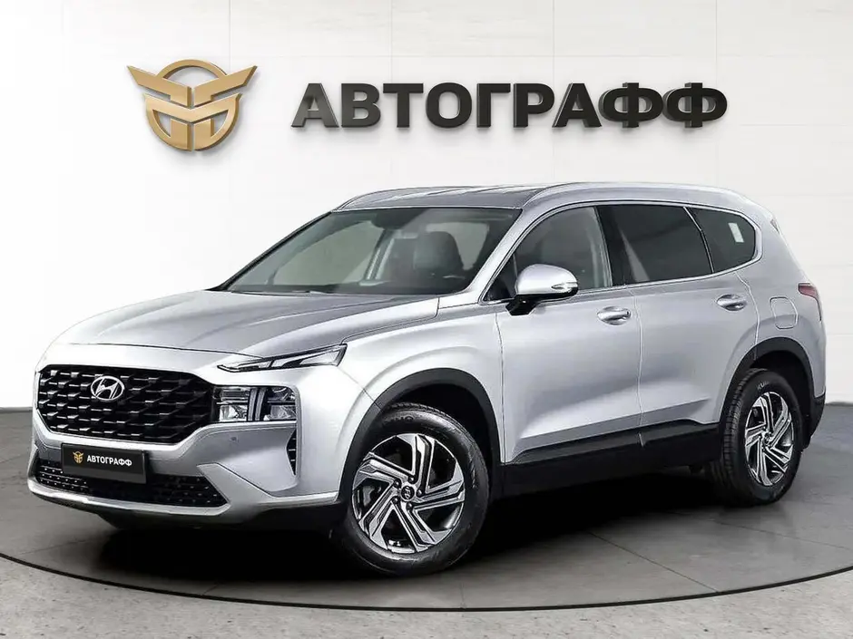Hyundai Santa Fe, 2020 г.