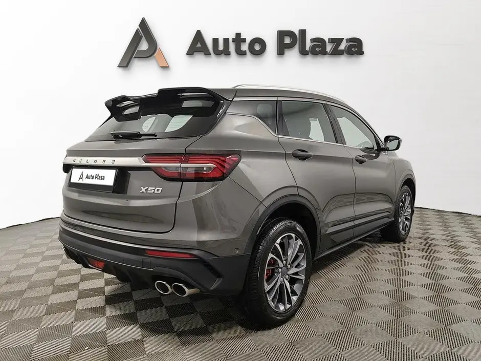 AutoPlaza