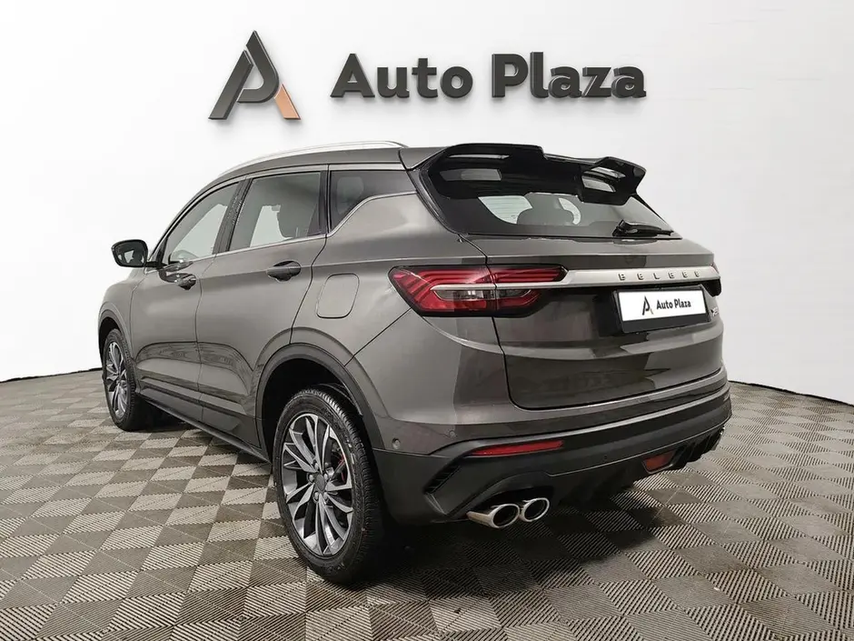 AutoPlaza