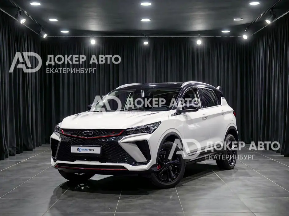 Geely Coolray, 2025 г.
