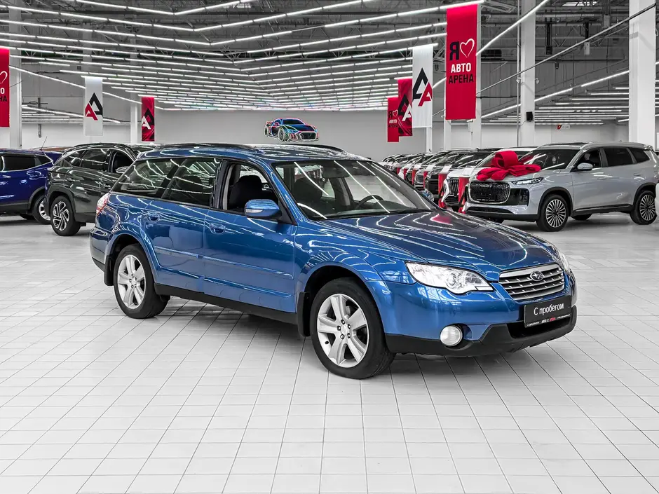«Авто на Неве»