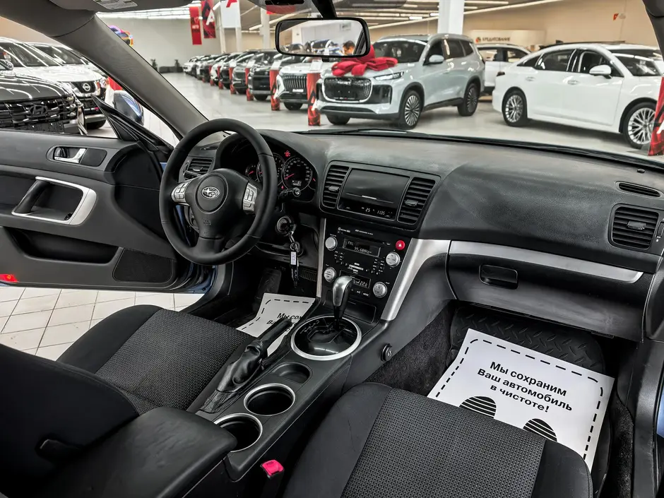 «Авто на Неве»