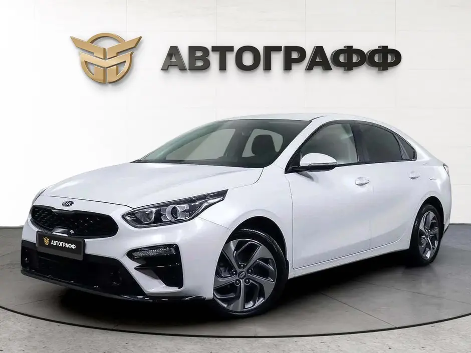 Kia Cerato, 2021 г.