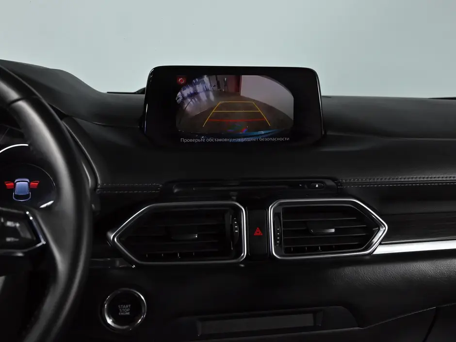«АвтоЛайт»