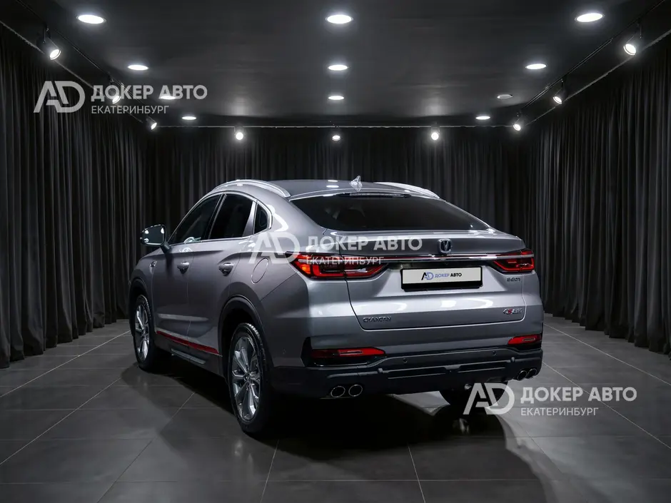 АЦ "Докер Авто"